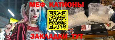 соль ск Краснодар