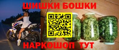 прущая мука Краснокаменск