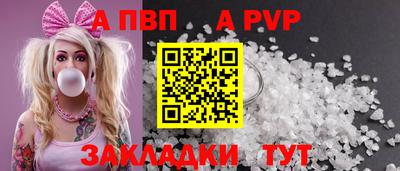 кокаин перу Краснознаменск