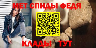 соль ск Краснодар