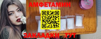 кокаин перу Краснознаменск