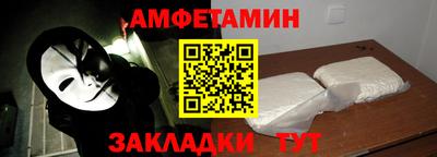 кокаин перу Краснознаменск