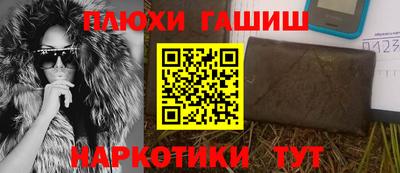 кокаин перу Краснознаменск