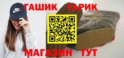 кокаин перу Краснознаменск