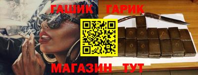 кокаин перу Краснознаменск