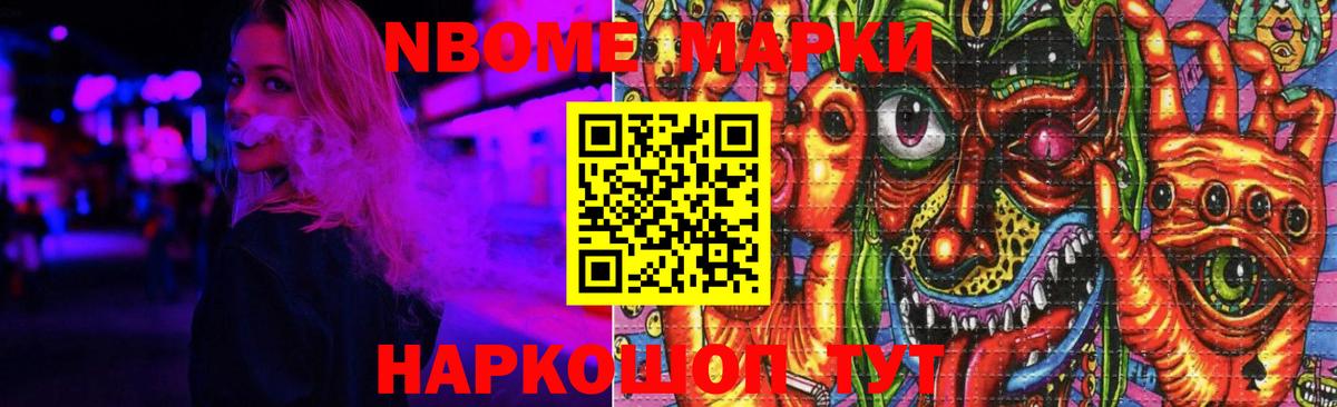 Фрязино  LSD-25 экстази ecstasy  Лсд 25 экстази ecstasy  LSD-25 экстази  Вход с VPN 